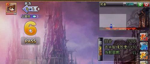 探索知识星球平台开会的时候因为对领导说话不满,自说自话退出会议,走出会议室,这样的同事还要留吗?,精选共享优质知识资源