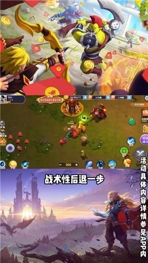 hahabet前方星辰大海梦想