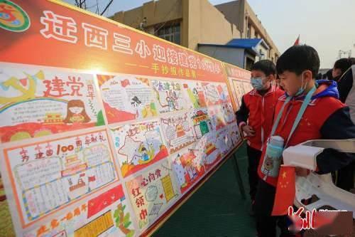 hahabet前方星辰大海梦想