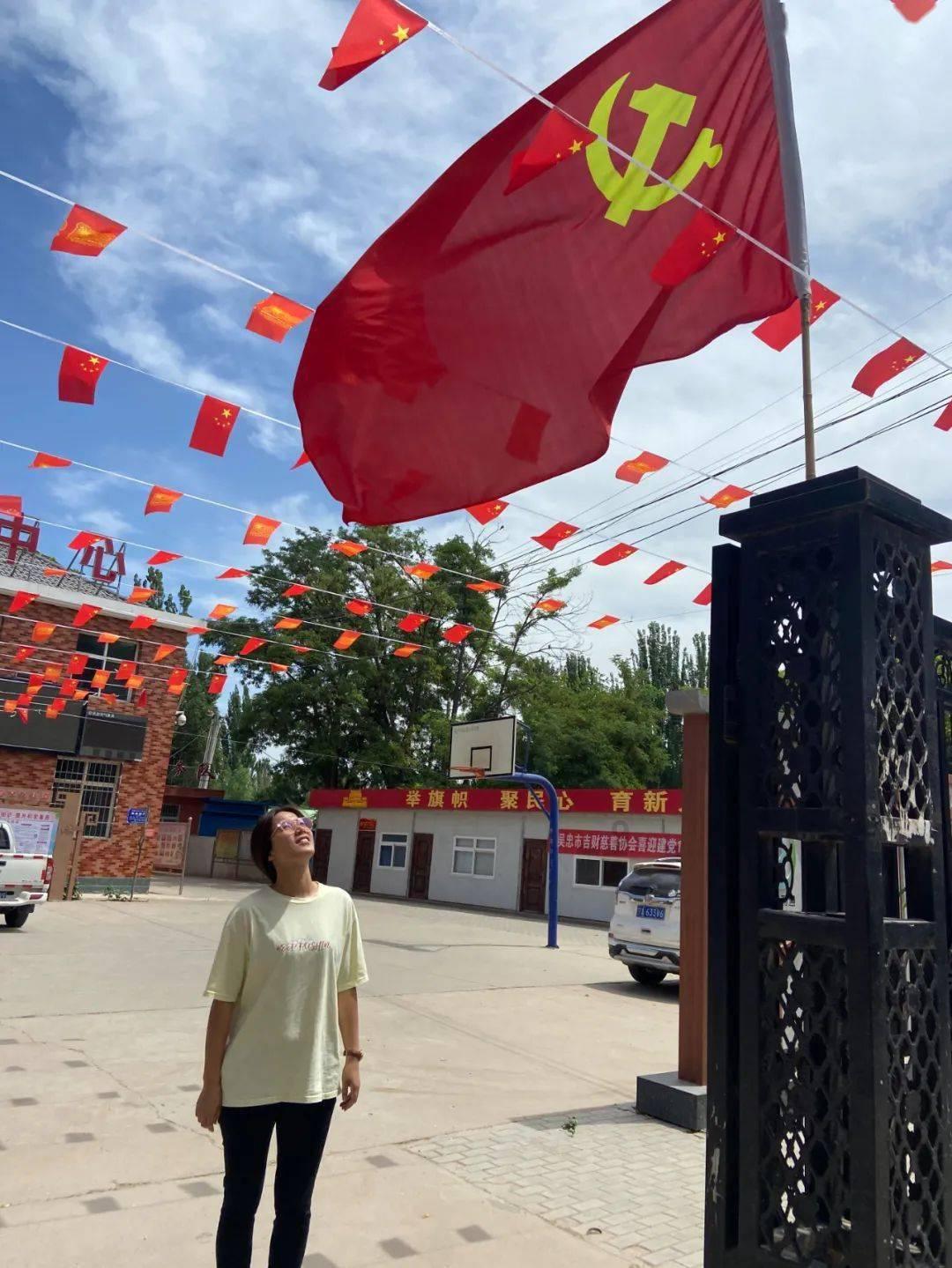 hahabet前方星辰大海梦想