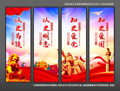 春雨直播app